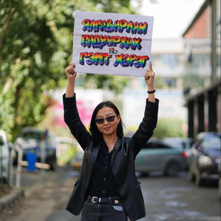 Гонтотой ярилцлаа. Нээлттэй ЛГБТИК+ хүний эрхийн активист