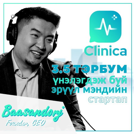 #6 Baasandorj - Clinica