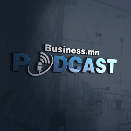 Байгууллагын ERP систем сонгох, нэвтрүүлэх нь (№230)