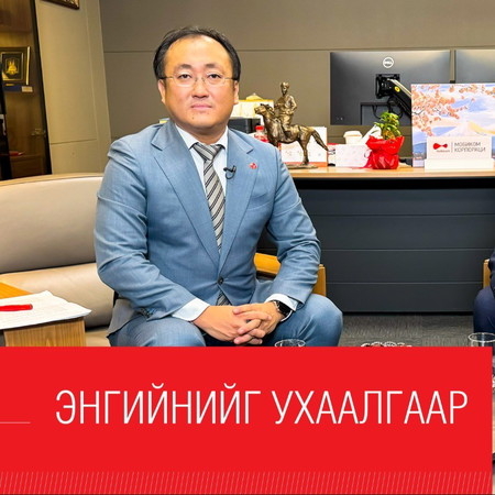 Syndicate Talk - Exclusive #22. Энгийнийг ухаалгаар