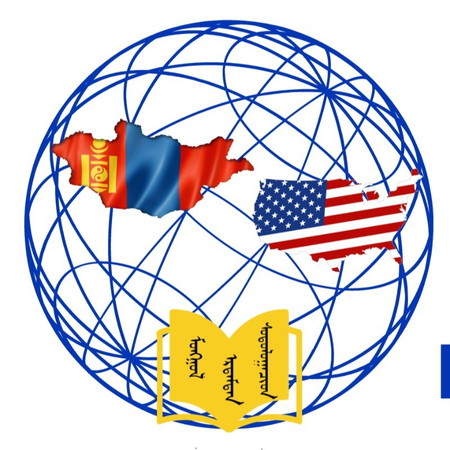 Өсвөр насныхны электрон тамхины хэрэглээ,донтолт болон эрүүл мэндийн нөлөөлөл