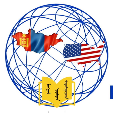 Адуу гаршуулсан түүх