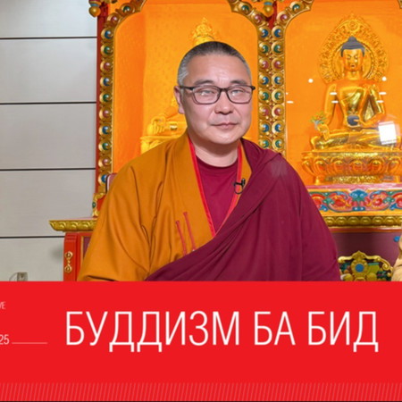 Syndicate Talk #25 Exclusive: Буддизм ба бид