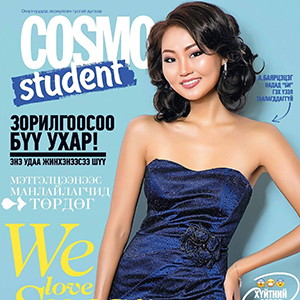 Баярцэцэг - Монгол залуус дэлхийн хэмжээний жүжигчин болж чадна.