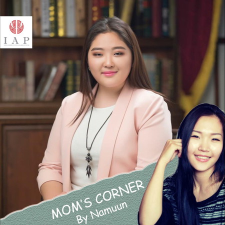 #23 4-5 настай хүүхэдтэй хэрхэн харьцах вэ?