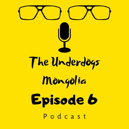 Episode 6: "Casino" гэж юу вэ?