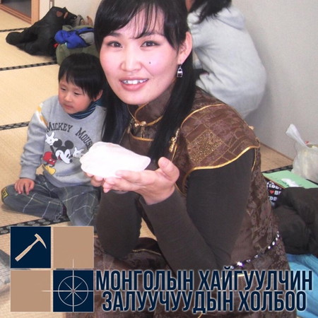 ХАЙГУУЛЧИН подкаст #3 - доктор Ж.Эрдэнэбаяр. Чөлөөт цагаа үр дүнтэй, өндөр бүтээмжтэй ашигла.