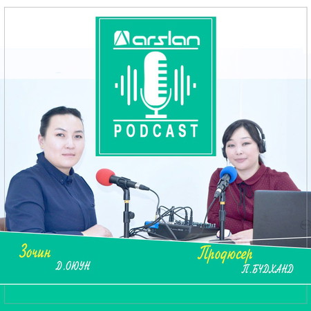 Муу хүүхдийг томчууд л бий болгодог.