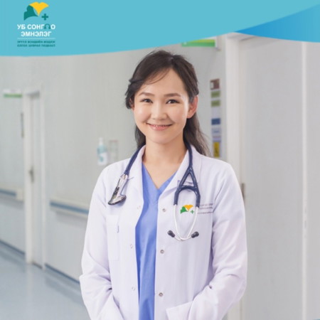 Songdo Podcast#8 Сэдэв: Цистит Өвчин