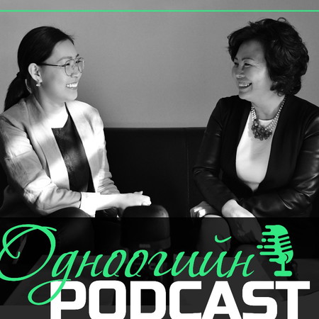 Гамшгийн эдийн засаг