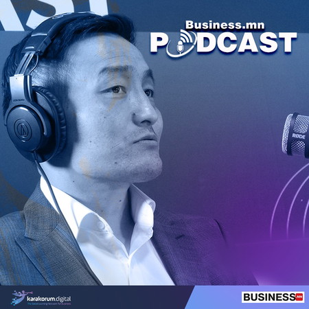 #0033 БизнесМН: "ERP Систем, түүний үр өгөөжийг хэрхэн өндөр байлгах вэ?" CEO Digital Works LLC. Б.Нямцэрэн