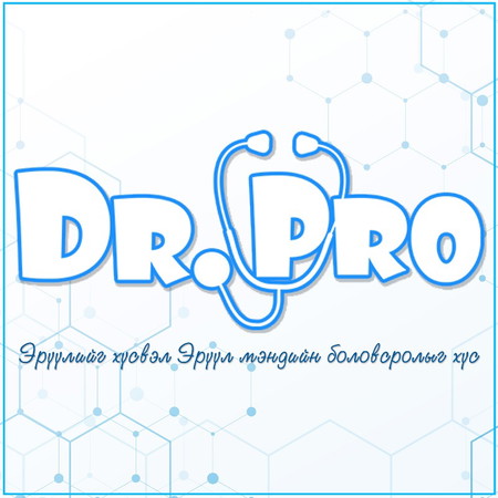 Doctor Pro Podcast S1E8 - Хүүхэд ба Пробиотик