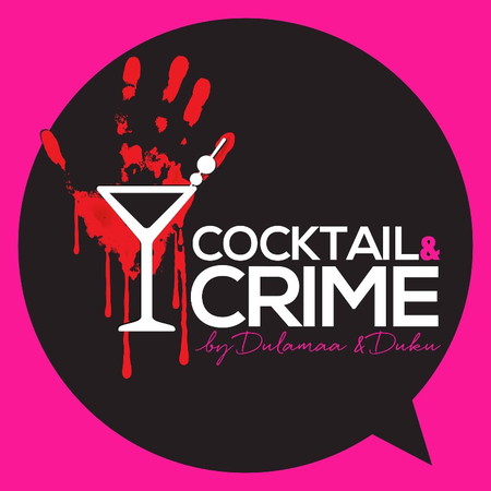 Richardson Family - 300 настай хүн чононд дурласан 12 настай охины хэрэг / Bolson yavdal