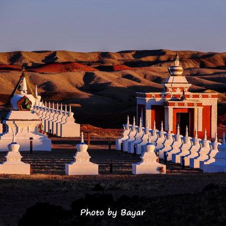 Дорноговь аймаг