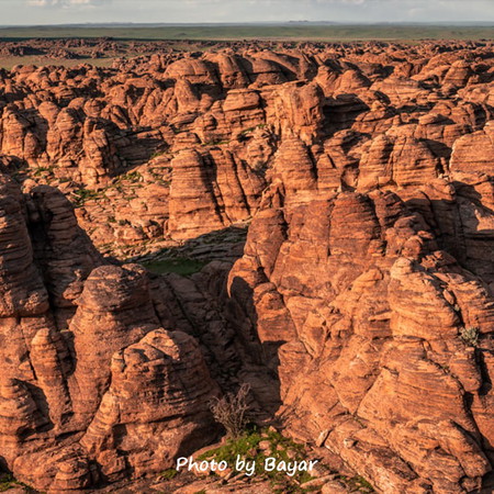 Дундговь аймаг