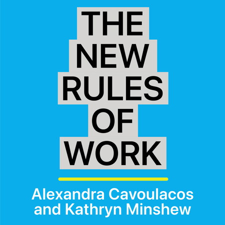 Ажлын шинэ дүрэм