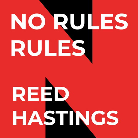 Дүрэмгүй байх дүрэм