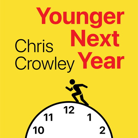 Ирэх жилд улам залуухан