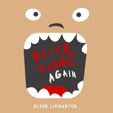 Ахин хэзээ ч бүү хэтрүүл