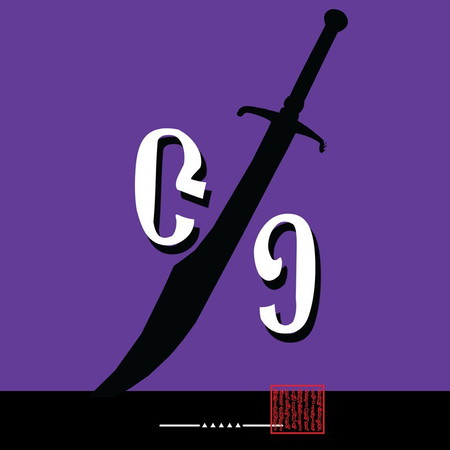 Есийн нэг. ЗэлМэ жанжин