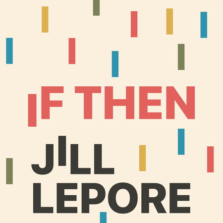 Хэрэв дараа нь