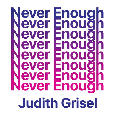 Хэзээ ч хангалттай байдаггүй