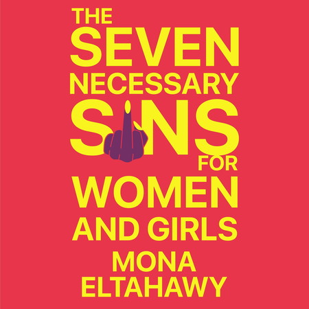 Охид, бүсгүйчүүдэд хэрэгтэй долоон нүгэл