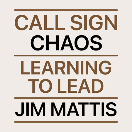 Нууц кодын эмх замбараагүйтэл