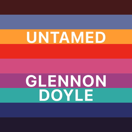 Үл номхрохуй