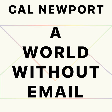 Э-мэйлгүй ертөнц