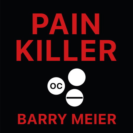 Өвчин намдаагч