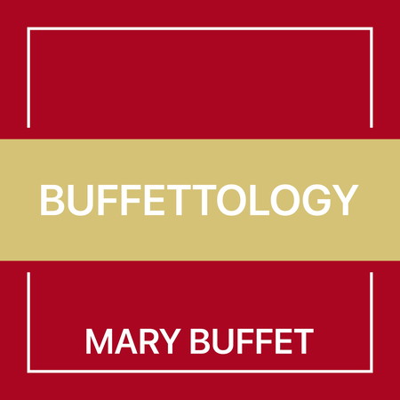 Баффетлоги