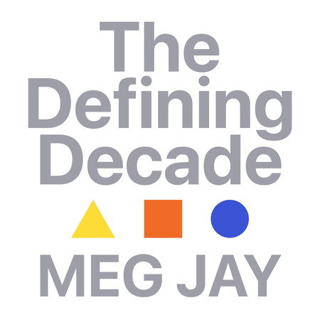 Амьдралыг тань тодорхойлох арван жил