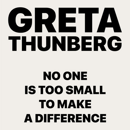 Өөрчлөлт хийхэд балчирдахгүй