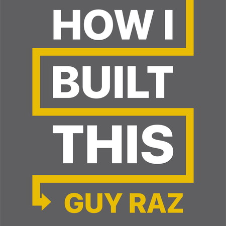 Би хэрхэн бүтээв