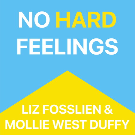 Бухимдах хэрэггүй