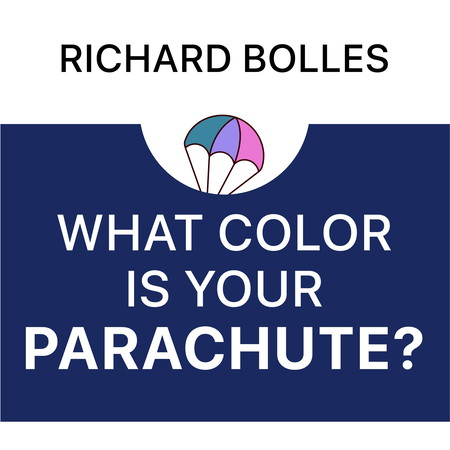 Шүхэр тань ямар өнгөтэй вэ?