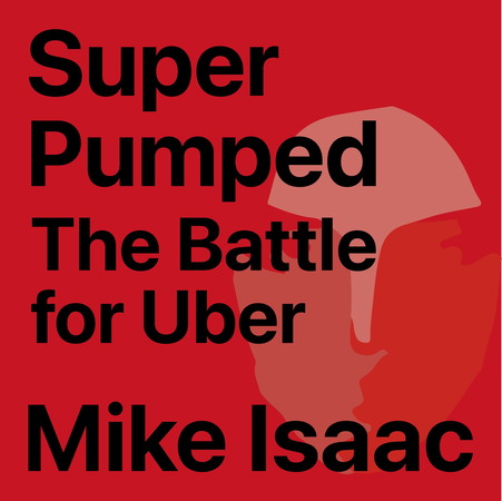 Урам зоригоор дүүрэн: Юберийн төлөөх тулаан