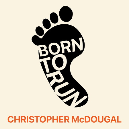 Гүйх гэж төрсөн