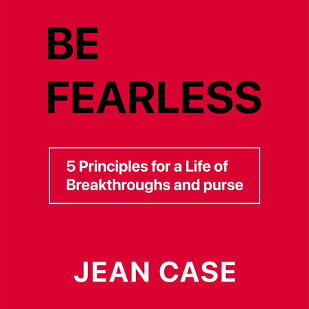 Эрэмгий бай