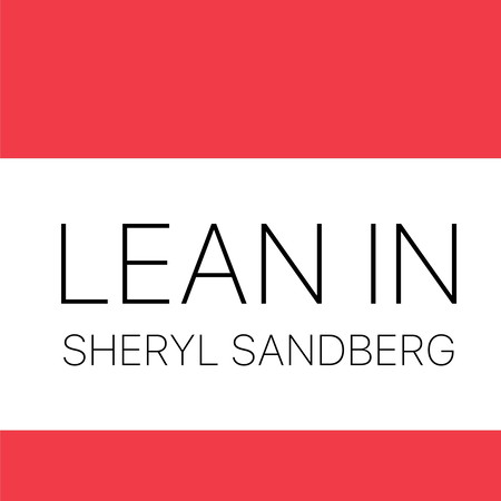 Өөдөө тэмүүл