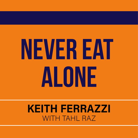 Хэзээ ч ганцаараа бүү ид