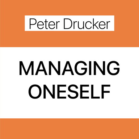 Өөрийгөө удирдахуй