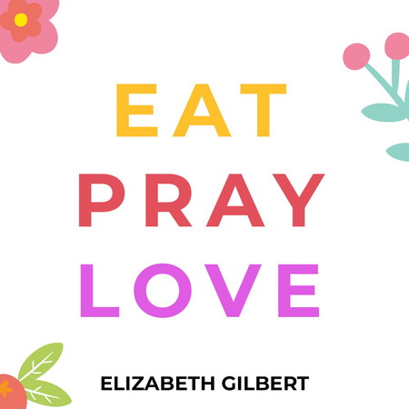 Ид, залбир, хайрла