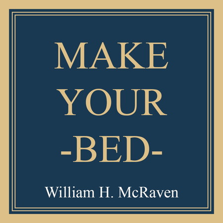 Хамгийн багаас эхэл