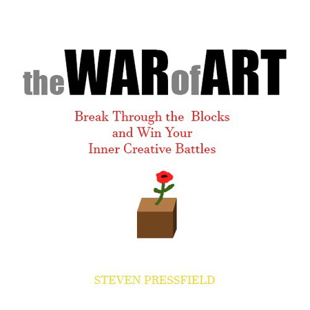 Урлагийн дайн