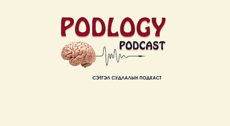 Podlogy