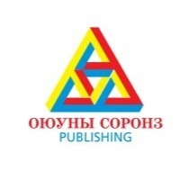 Оюуны Соронз
