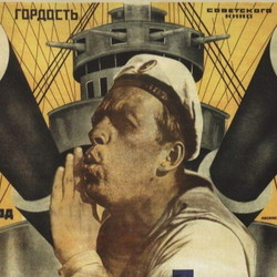 Дугаар 11: Кино урлаг ба ангийн тэмцэл