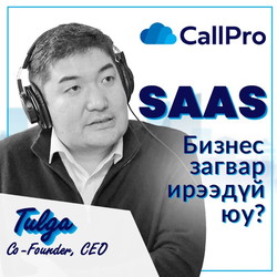 #8 Tulga - CallPro